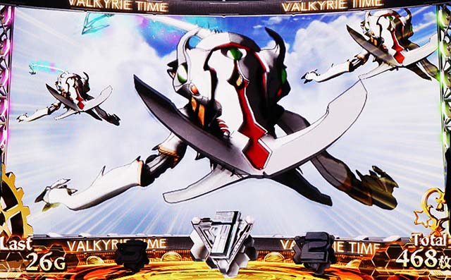 スマスロマクロス4レア役の種類