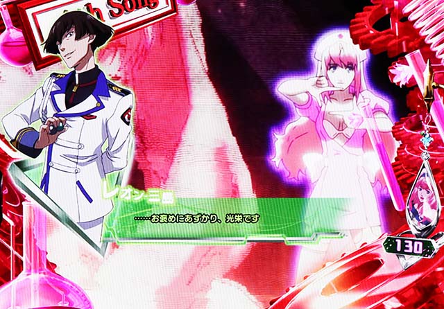 パチスロマクロスフロンティア4スマスロマクロスF4歌前兆