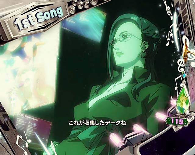 パチスロマクロスフロンティア4スマスロマクロスF4歌前兆