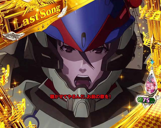 パチスロマクロスフロンティア4スマスロマクロスF4歌前兆