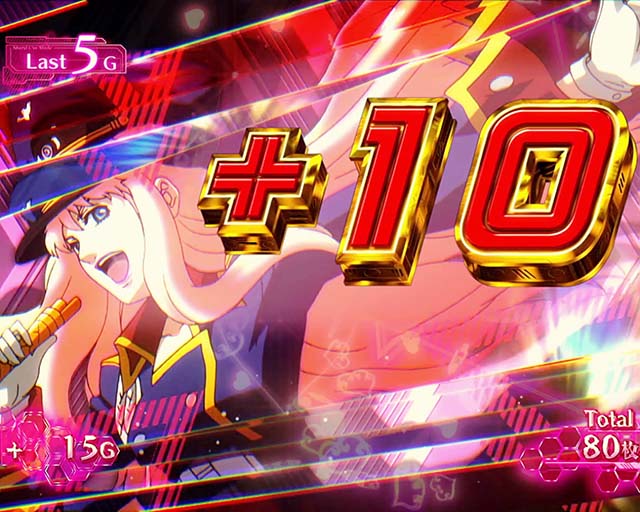 パチスロマクロスフロンティア4スマスロマクロスF4トライアングルチャンス