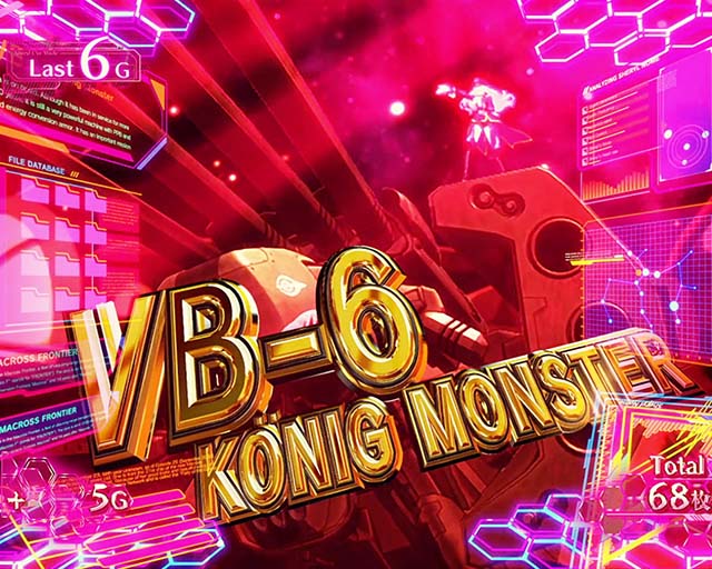 パチスロマクロスフロンティア4スマスロマクロスF4トライアングルチャンス