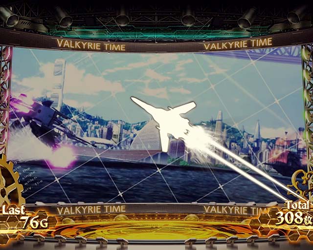 パチスロマクロスフロンティア4スマスロマクロスF4AT