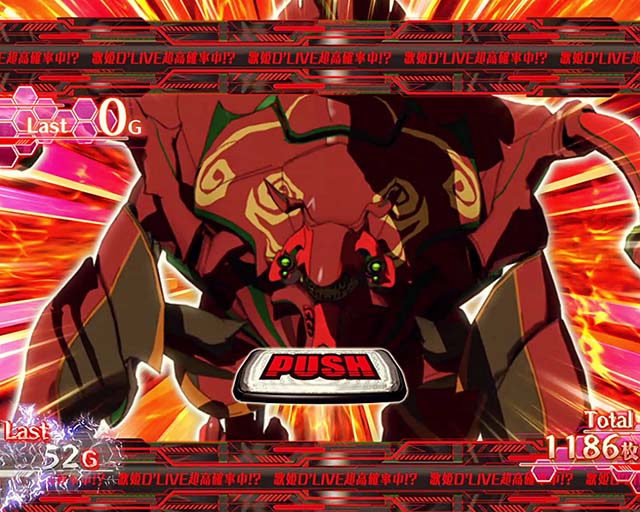 パチスロマクロスフロンティア4スマスロマクロスF4超時空バジュラッシュ