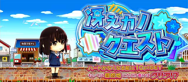 スマスロ冴えない彼女の育てかたCZ