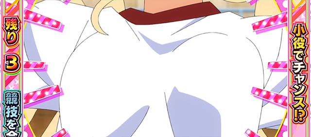 スマスロ冴えない彼女の育てかたCZ