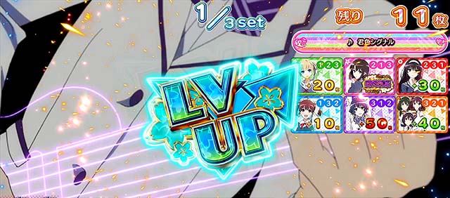 スマスロ冴えない彼女の育てかた育てるボーナスBIG