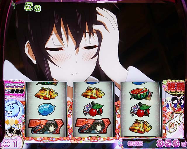 スマスロ冴えない彼女の育てかた育てるボーナスBIG