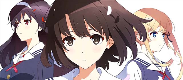 スマスロ冴えない彼女の育てかたさえかのぷちヒロインボーナス終了画面