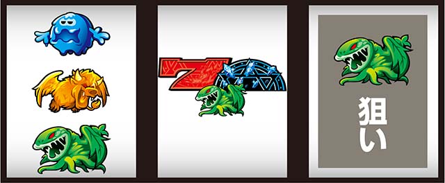 ワードオブライツ2打ち方