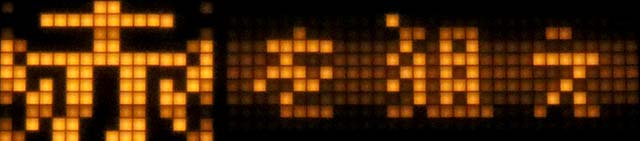 ワードオブライツ2CT中の打ち方