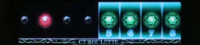 ワードオブライツ2ボーナス概要