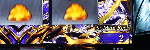 スマスロコードギアス反逆のルルーシュ復活のルルーシュ演出