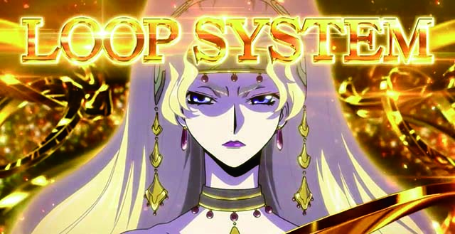 スマスロコードギアス反逆のルルーシュ復活のルルーシュ無限新生