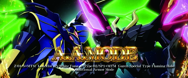 スマスロコードギアス反逆のルルーシュ復活のルルーシュ無限新生