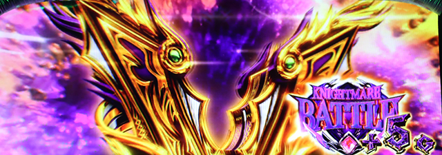 スマスロコードギアス反逆のルルーシュ復活のルルーシュA.A.モード