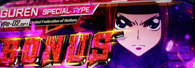 スマスロコードギアス反逆のルルーシュ復活のルルーシュカレンボーナス