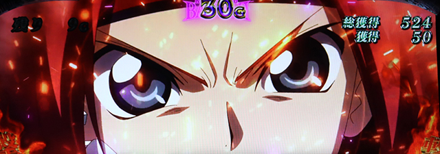 スマスロコードギアス反逆のルルーシュ復活のルルーシュカレンボーナス