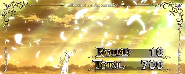 スマスロコードギアス反逆のルルーシュ復活のルルーシュAT終了画面シャムナ