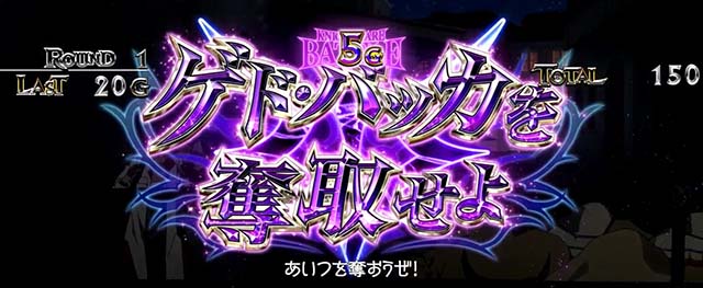 スマスロコードギアス反逆のルルーシュ復活のルルーシュAT中