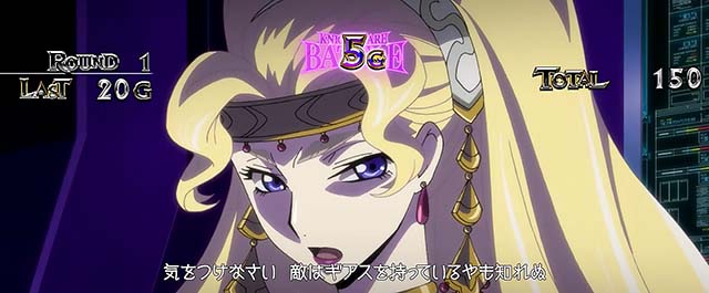 スマスロコードギアス反逆のルルーシュ復活のルルーシュシャムナステージ