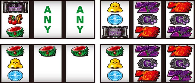 スマスロLゴジラ対エヴァンゲリオン打ち方リーチ目