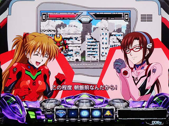 スマスロLゴジラ対エヴァンゲリオン小役履歴