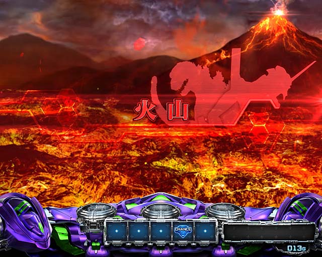 スマスロLゴジラ対エヴァンゲリオン通常時ステージ