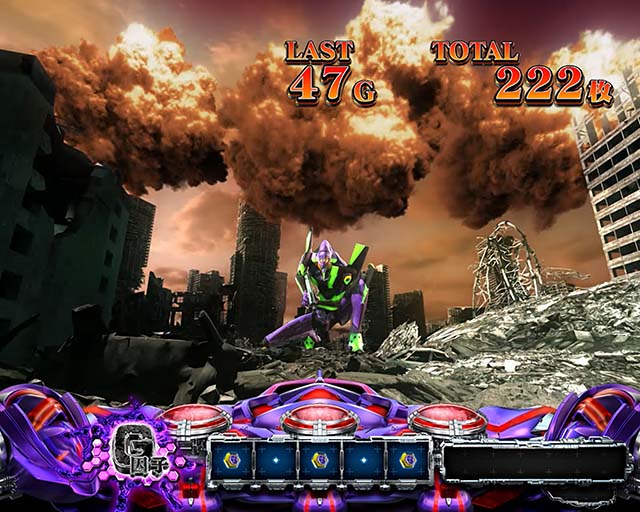 スマスロLゴジラ対エヴァンゲリオンAT