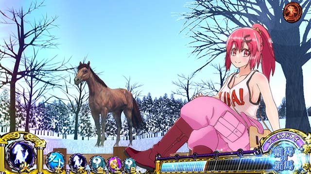 スマスロGI優駿倶楽部黄金G1ダービークラブステージ