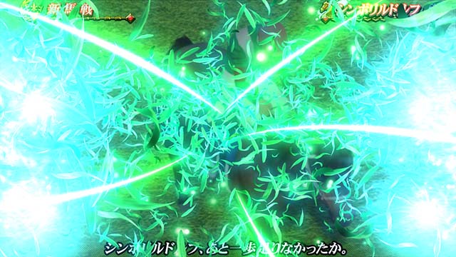 スマスロGI優駿倶楽部黄金G1ダービークラブグランプリポイント