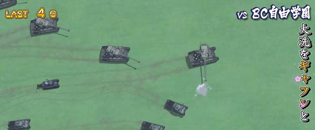 Lガルパン最終章スマスロ戦車道突入時エピソード文字色