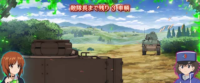 Lガルパン最終章スマスロ作戦