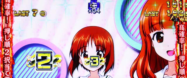 Lガルパン最終章スマスロボーナスアナザーウォー高確