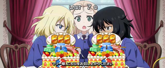 Lガルパン最終章スマスロガルパンチャンス