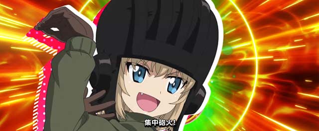 Lガルパン最終章スマスロアナザーウォー