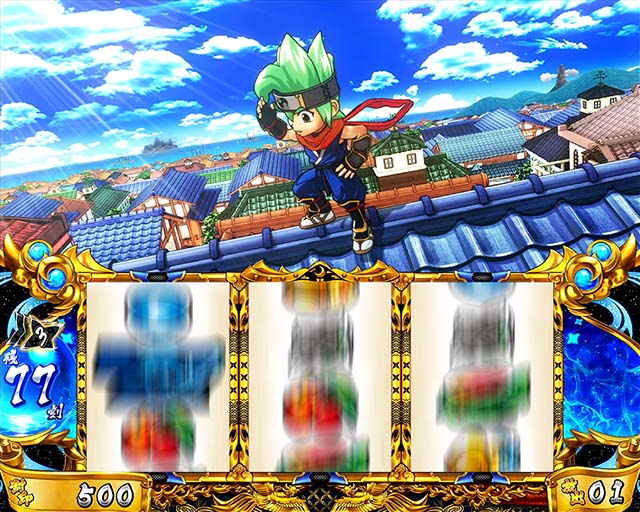 スマスロ忍魂通常時周期抽選