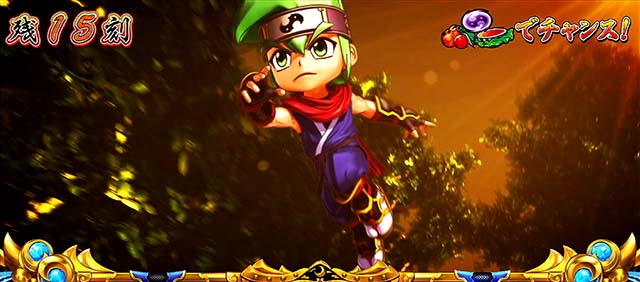 スマスロ忍魂高確率