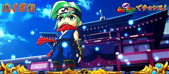 スマスロ忍魂高確率