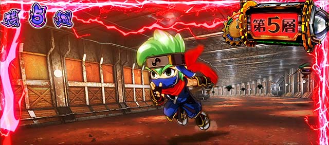 スマスロ忍魂CZ