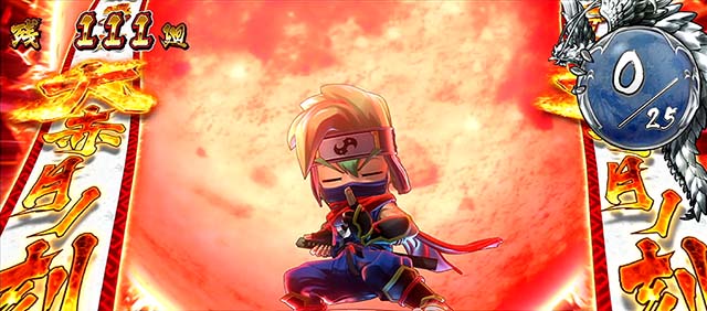 スマスロ忍魂AT赤月