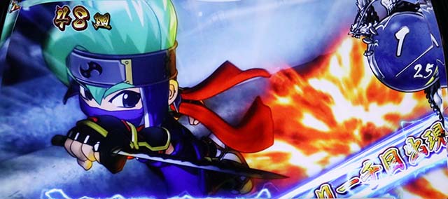 スマスロ忍魂リーチ目高確