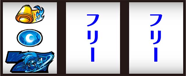 スマスロ忍魂打ち方