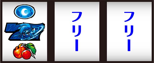 スマスロ忍魂打ち方