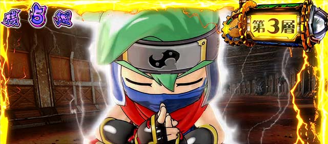 スマスロ忍魂CZ