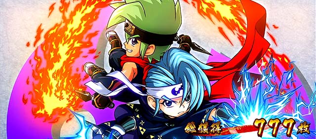 スマスロ忍魂AT終了画面