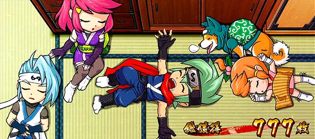 スマスロ忍魂AT終了画面