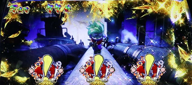 スマスロ忍魂ATエンディング