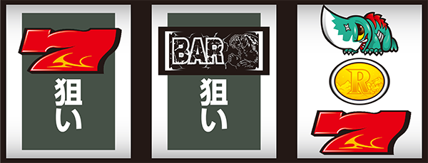 パチスロ ガメラ2逆押し赤7狙い