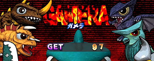 パチスロ ガメラ2REG終了画面怪獣集合